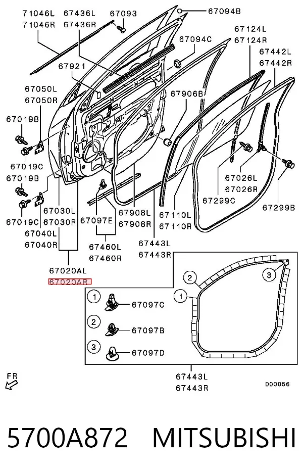 Дверь передняя правая 5700A872 Mitsubishi