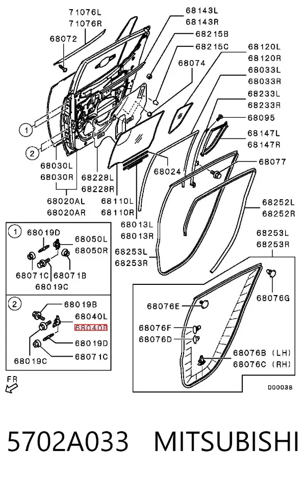 Петля двери передней правой 5702A033 Mitsubishi