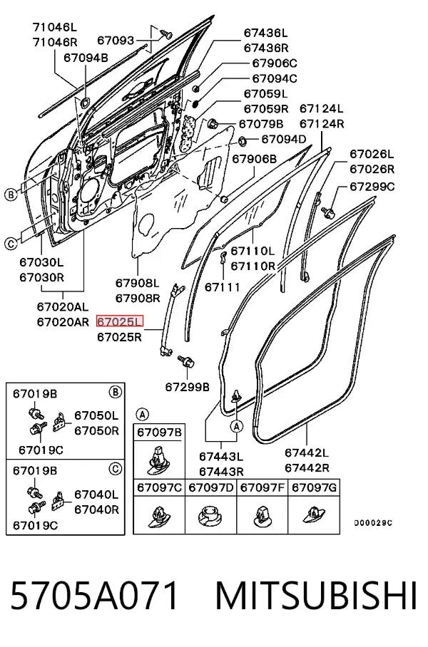  5705A071 Mitsubishi