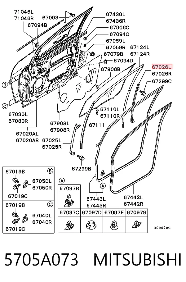  5705A073 Mitsubishi