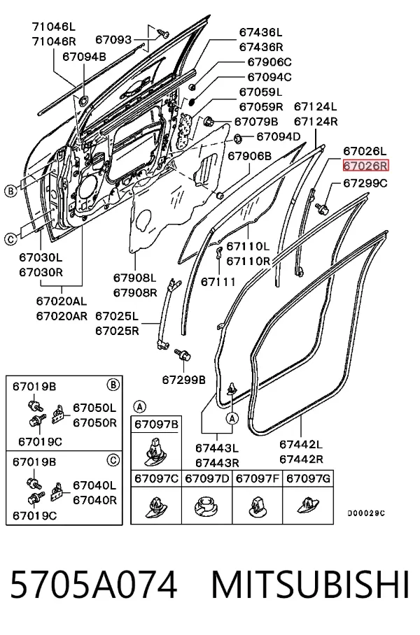  5705A074 Mitsubishi