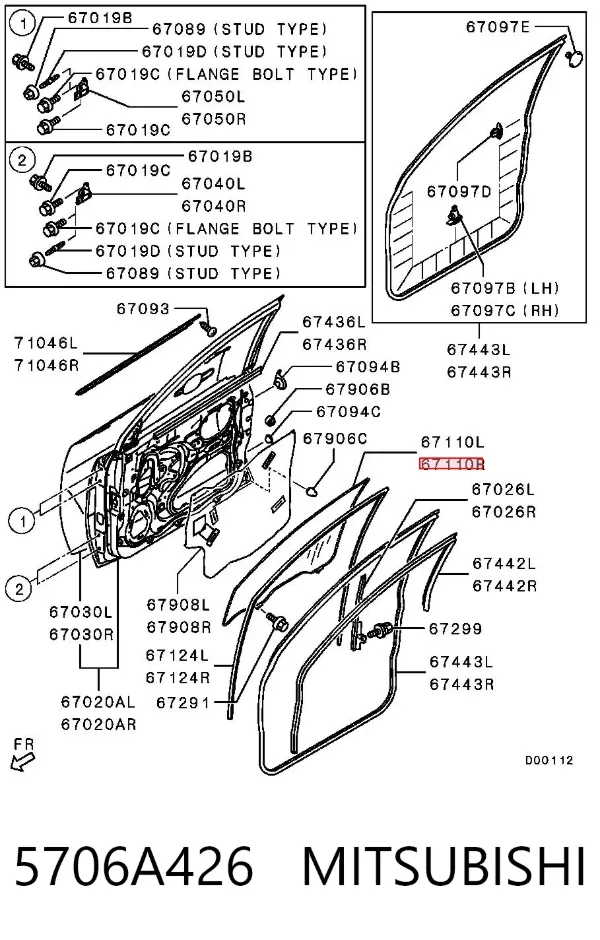 Стекло двери передней правой GS4813D302 XYG