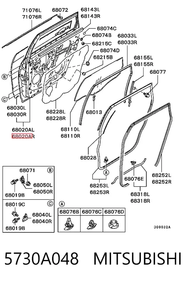 Дверь задняя правая Mitsubishi Grandis NAW