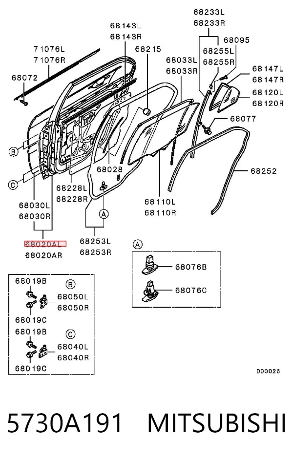 Дверь задняя левая Mitsubishi Lancer IX