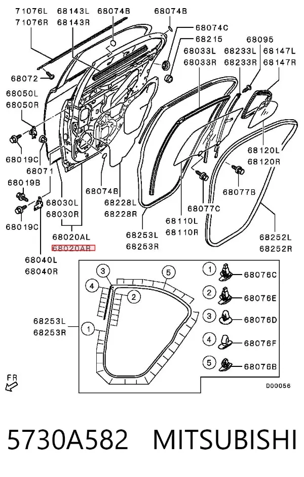 Дверь задняя правая 5730A582 Mitsubishi