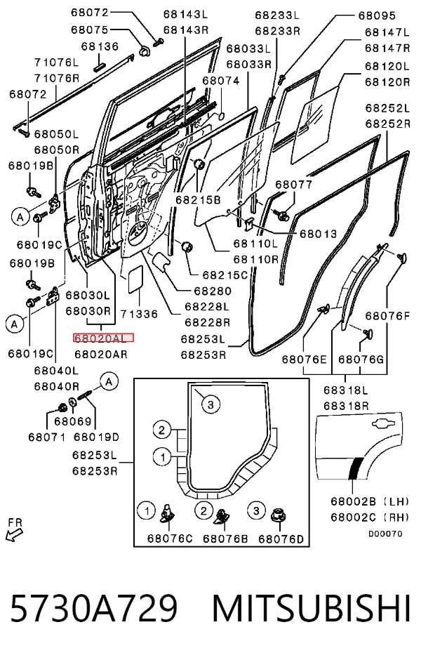 Дверь задняя левая 5730A729 Mitsubishi