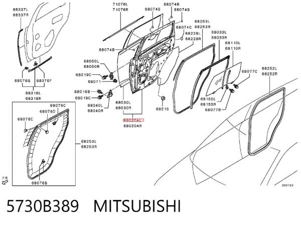 Дверь задняя левая 5730B389 Mitsubishi