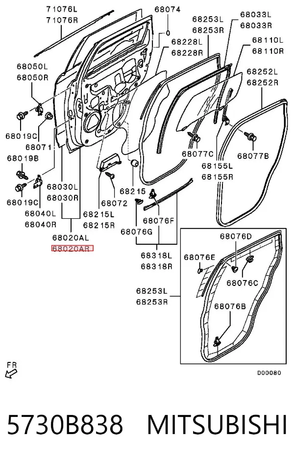 Дверь задняя правая 5730B838 Mitsubishi