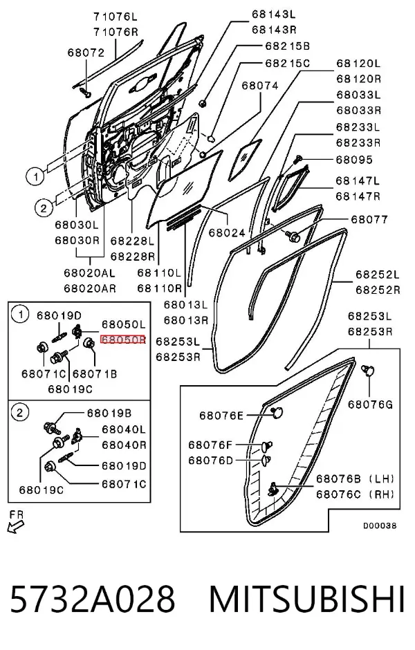 Петля двери задней правой 5732A028 Mitsubishi