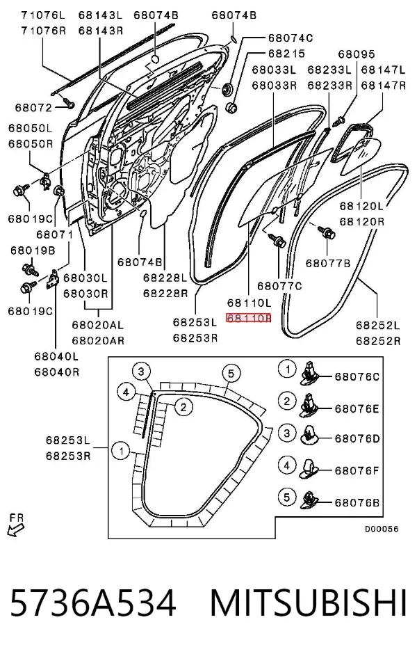 Стекло двери задней правой 5736A534 Mitsubishi