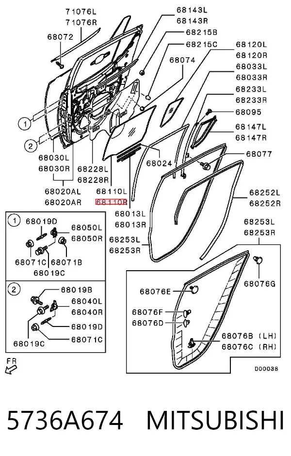 Стекло двери задней правой 5736A674 Mitsubishi