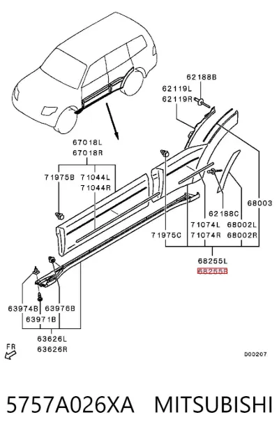 Накладка двери задней правой MITSUBISHI 5757A026XA