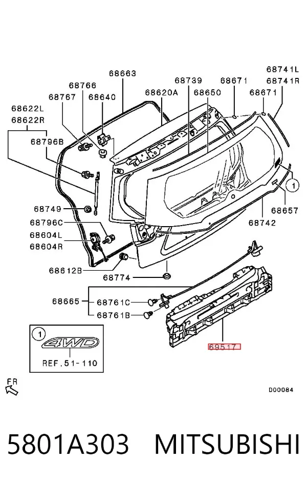 Ляда 5801A303 Mitsubishi