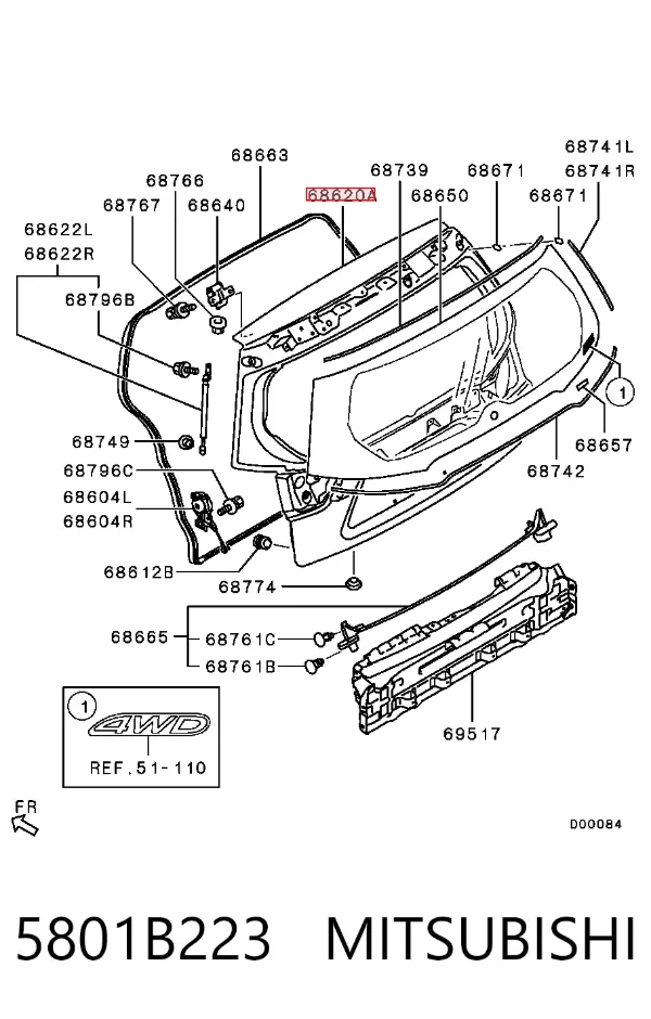 Ляда 5801B223 Mitsubishi