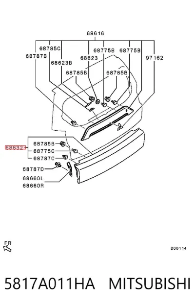 Накладка багажника (двери 3/5-й задней) нижняя MITSUBISHI 5817A011HA