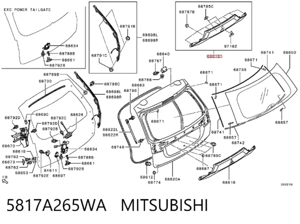 Молдинг крышки багажника 5817A265WA Mitsubishi