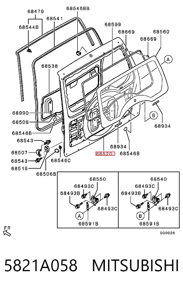 Ляда 5821A058 Mitsubishi