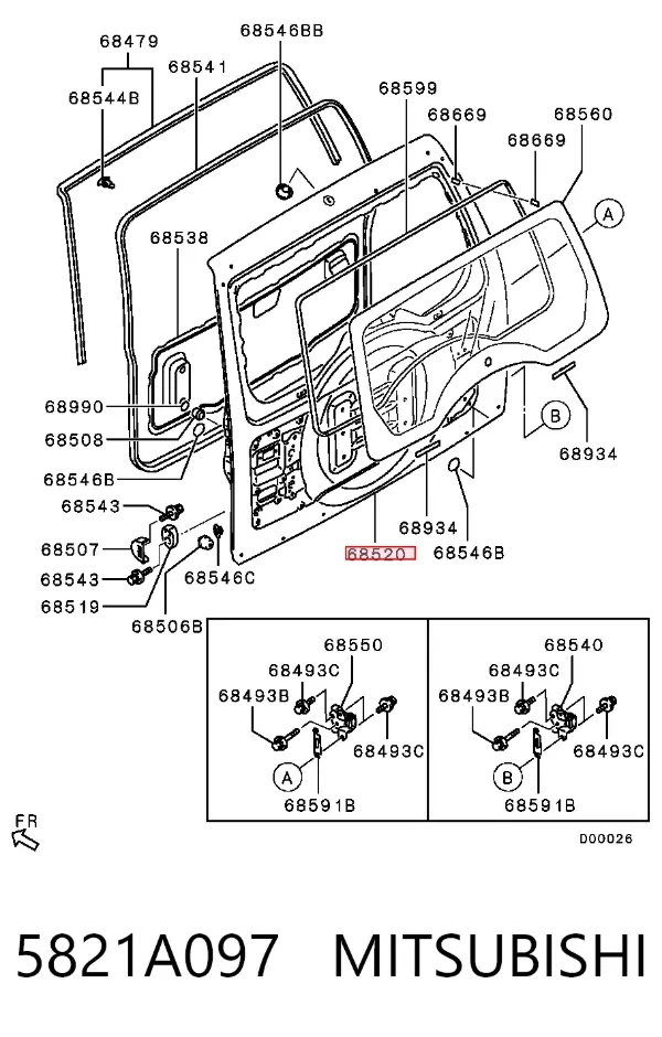 Ляда 5821A097 Mitsubishi