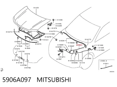 Упор капота MITSUBISHI 5906A097