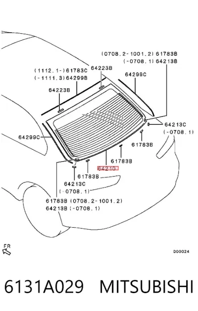 Стекло заднее MITSUBISHI 6131A029