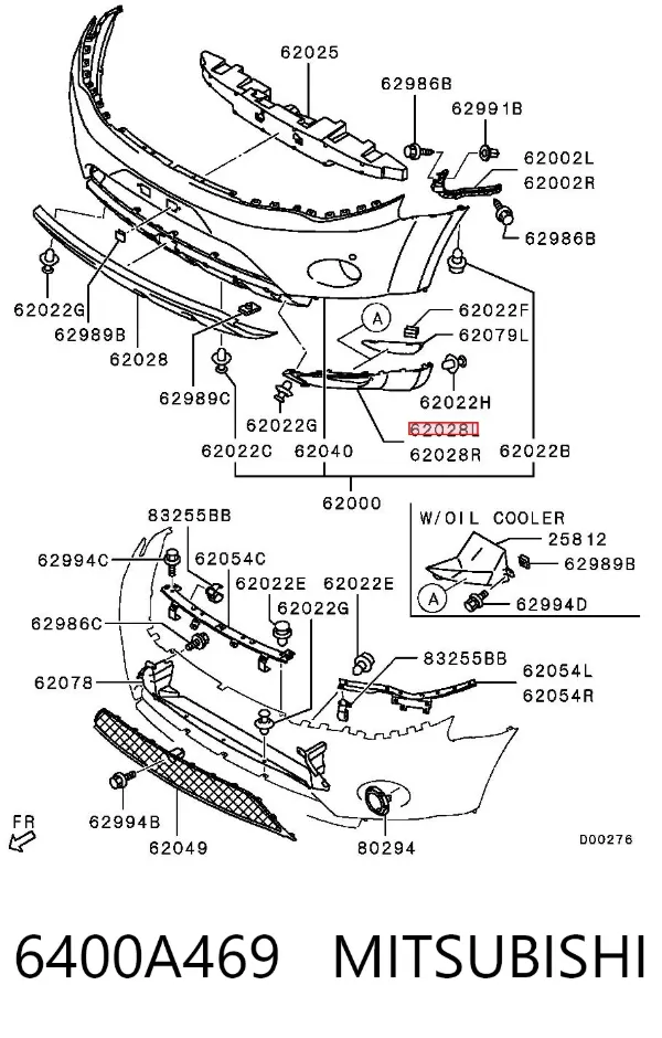 Накладка бампера переднего левая 6400A469 Mitsubishi