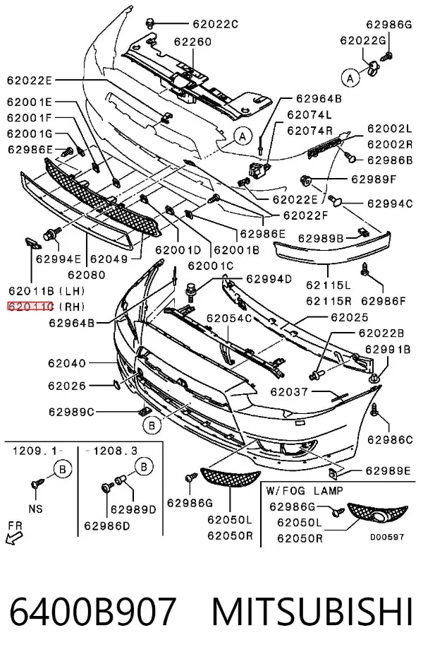 Решетка бампера переднего правая 6400B907 Mitsubishi