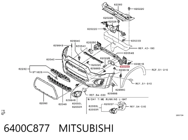 Абсорбер переднего бампера 6400C877 Mitsubishi