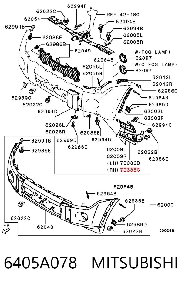 Брызговик передний правый 6405A078 Mitsubishi