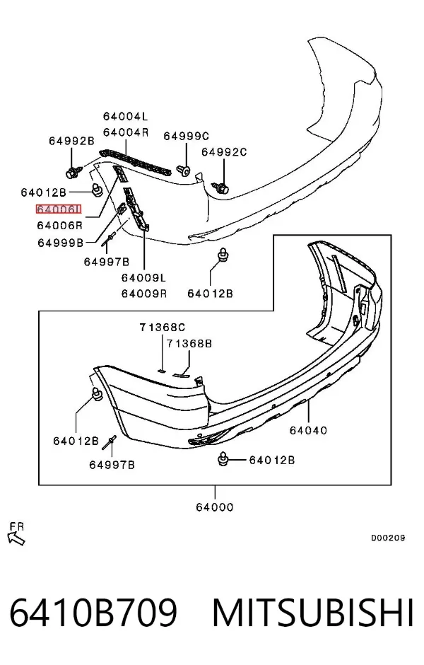 Направляющая заднего бампера левая 6410B709 Mitsubishi