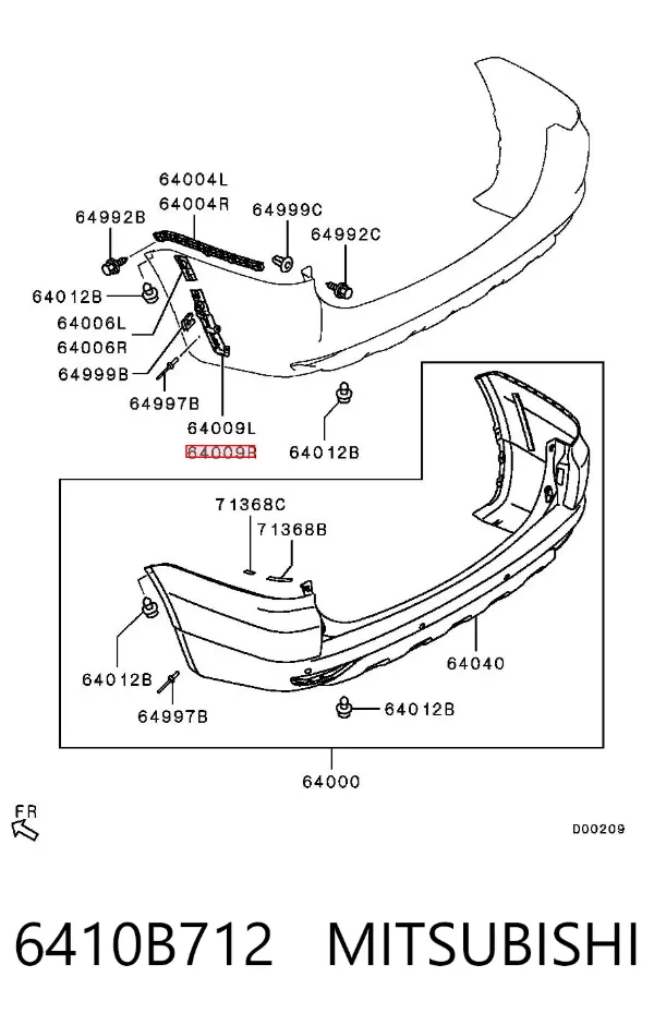 Кронштейн бампера заднего правый 6410B712 Mitsubishi