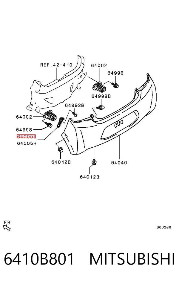 Кронштейн бампера заднего левый 6410B801 Mitsubishi