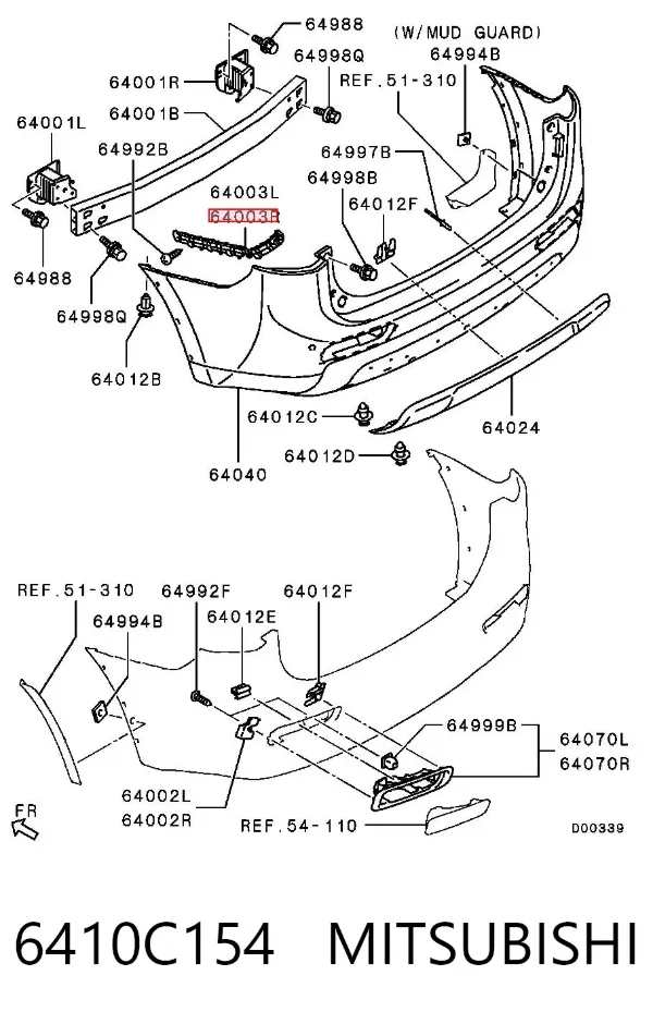 Кронштейн бампера заднего правый 6410C154 Mitsubishi