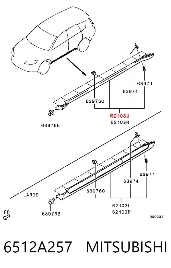 Накладка (молдинг) порога наружная левая 6512A257 Mitsubishi
