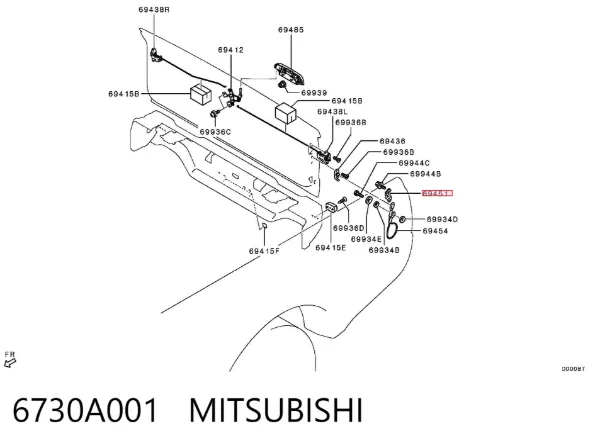  6730A001 Mitsubishi