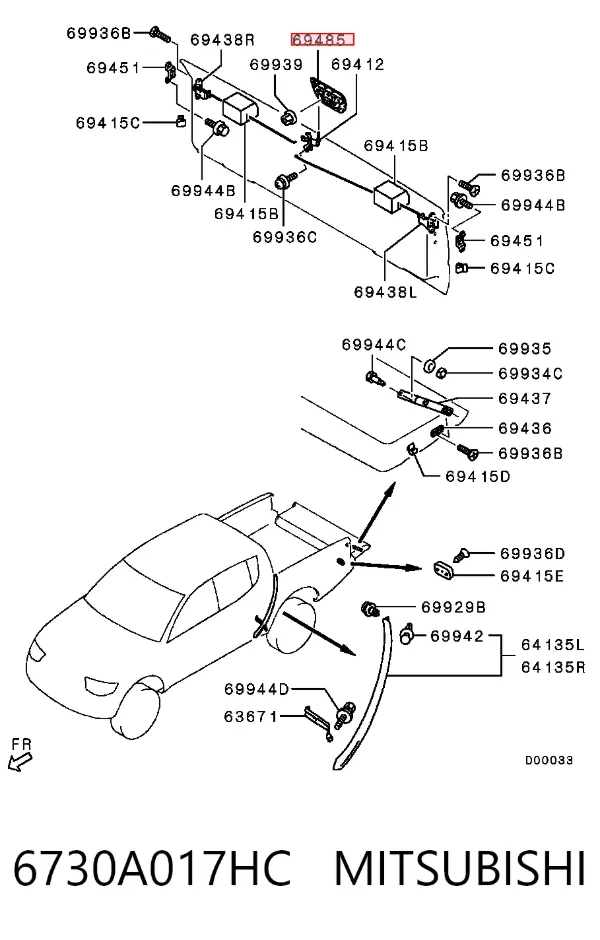  6730A017HC Mitsubishi