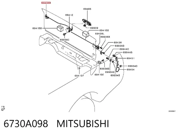 Замок борта заднего правый 6730A098 Mitsubishi