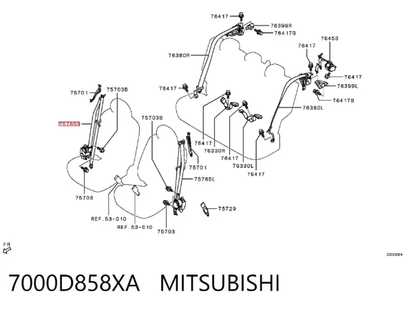 Ремень безопасности 7000D858XA Mitsubishi