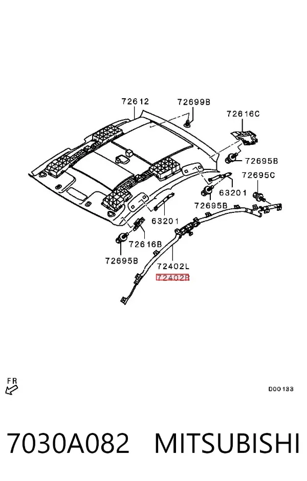 Шторка боковая, правая 7030A082 Mitsubishi