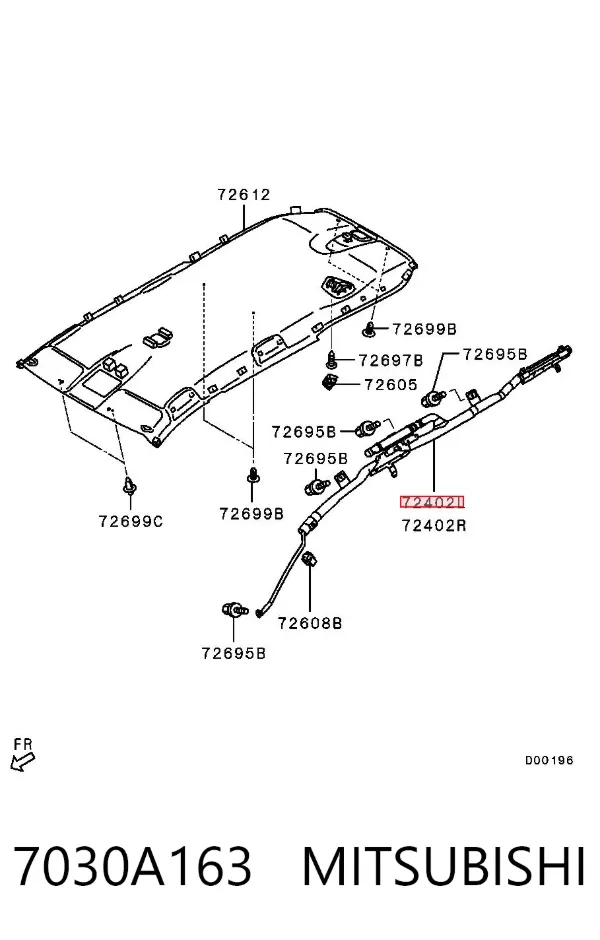 Шторка боковая, левая 7030A163 Mitsubishi