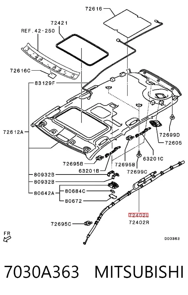 Шторка боковая, левая 7030A363 Mitsubishi