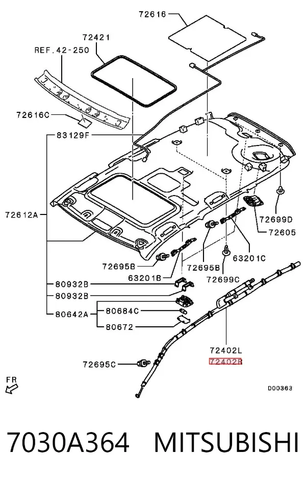 Шторка боковая, правая 7030A364 Mitsubishi