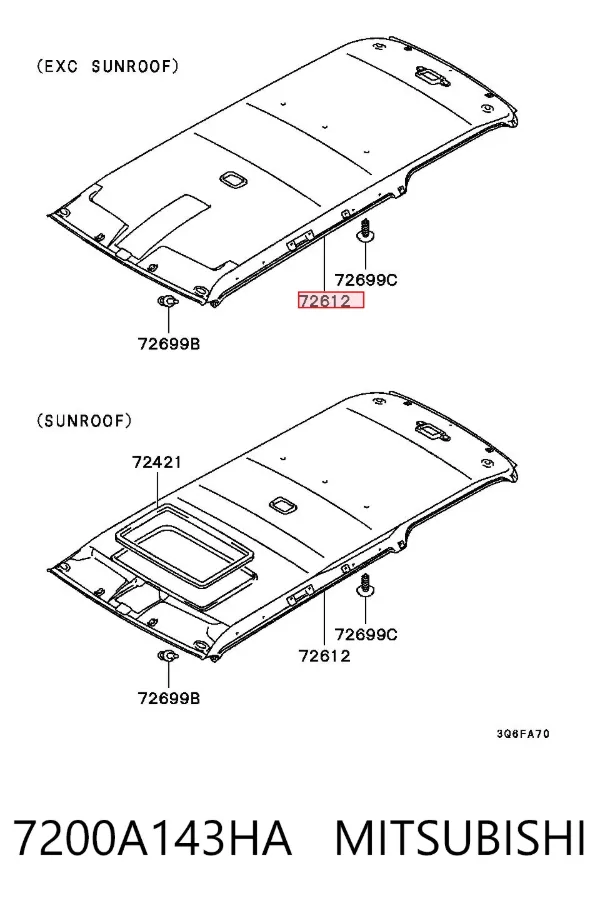 Обивка крыши (потолок) 7200A143HA Mitsubishi