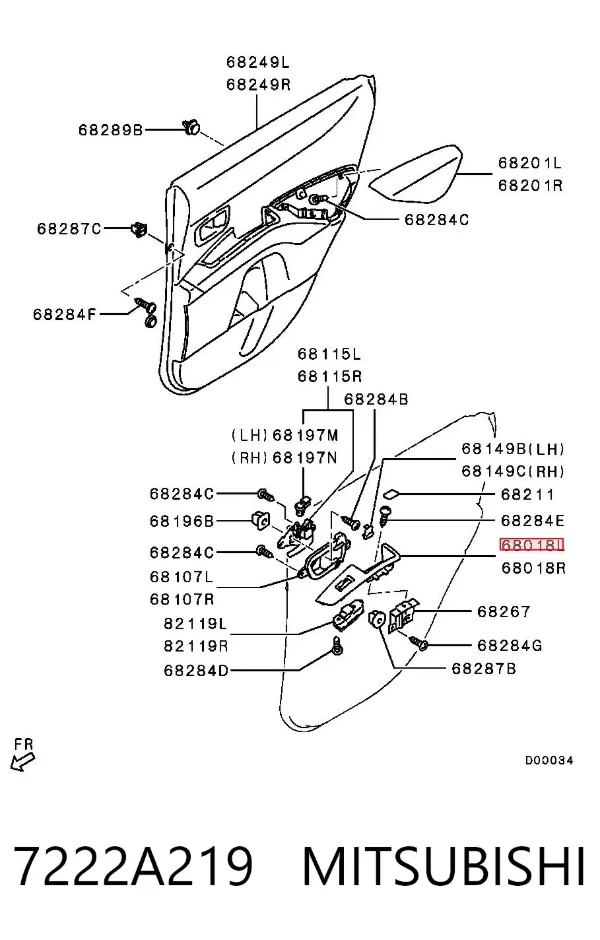 Панель (накладка) блока управления стеклоподъемником задняя левая 7222A219 Mitsubishi