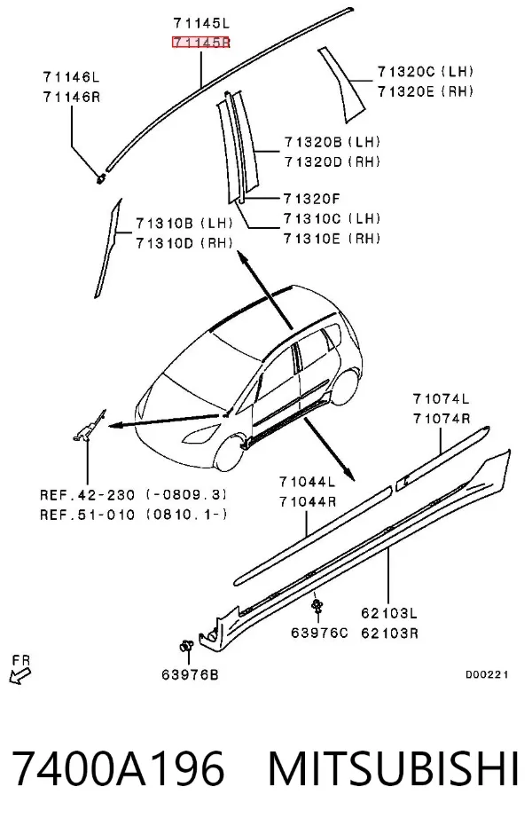 Молдинг крыши правый 7400A196 Mitsubishi