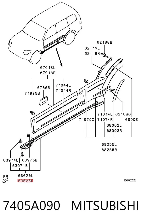 Накладка (молдинг) порога наружная правая 7405A090 Mitsubishi