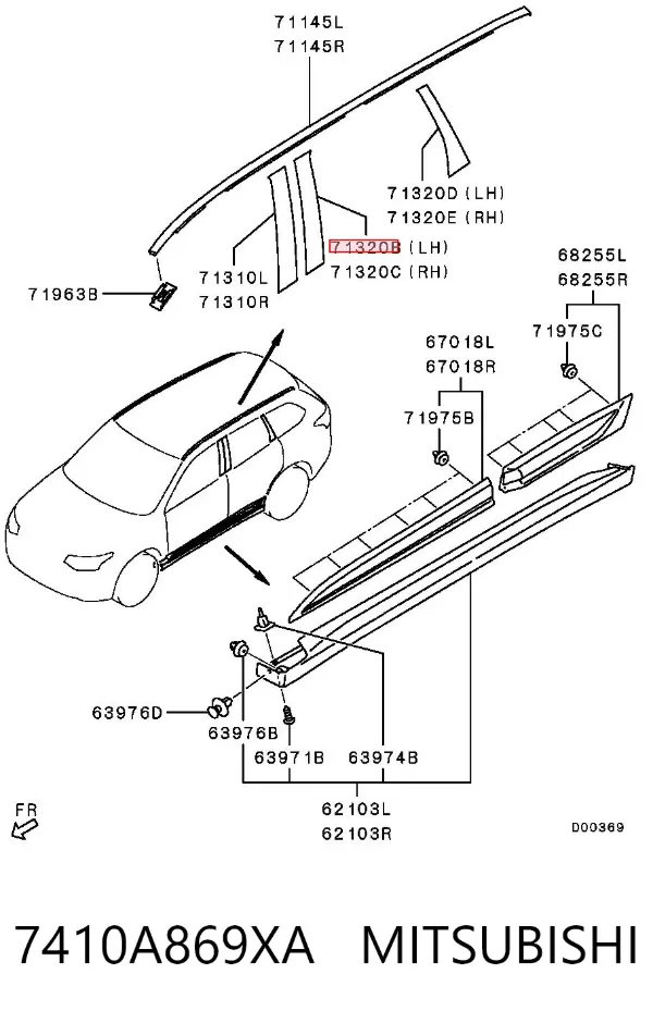 Накладка двери задней левой вертикальная 7410A869XA Mitsubishi