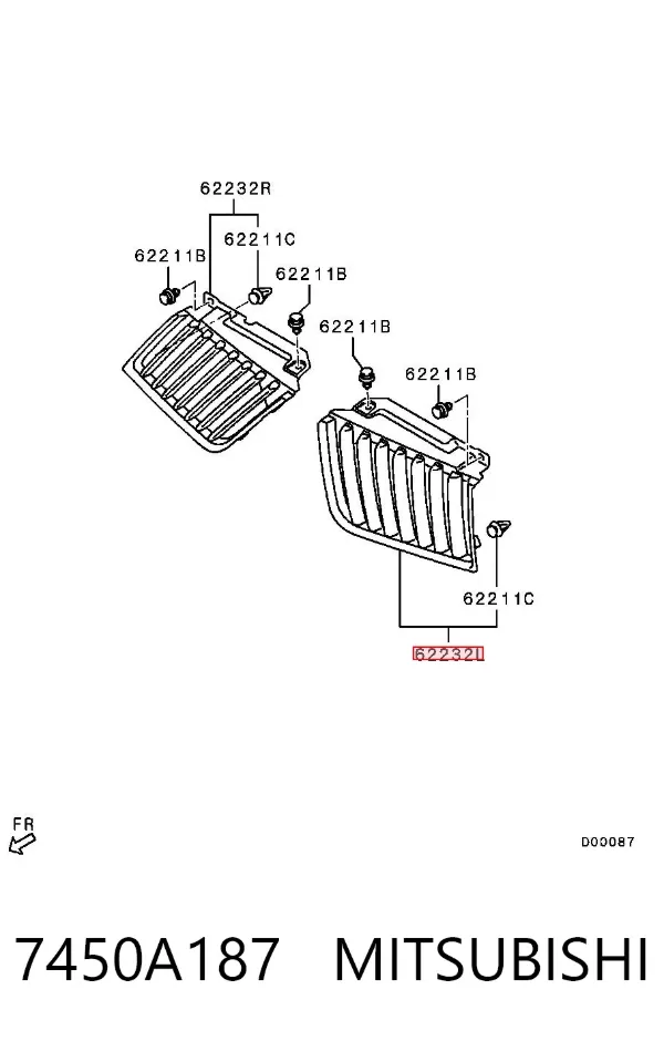 Решетка радиатора левая 7450A187 Mitsubishi