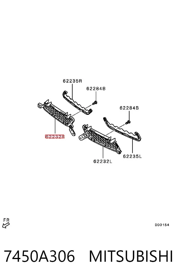 Решетка радиатора правая 7450A306 Mitsubishi