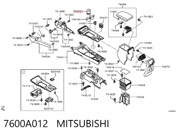 Пепельница 7600A012 Mitsubishi