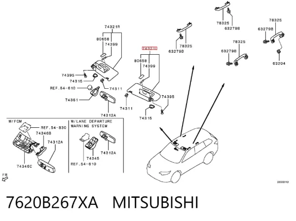 Солнцезащитный козырек 7620B267XA Mitsubishi